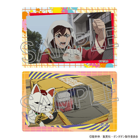 『ダンダダン』クリアカードVol.2 BOX(10パック入)